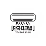 창문형 에어컨
